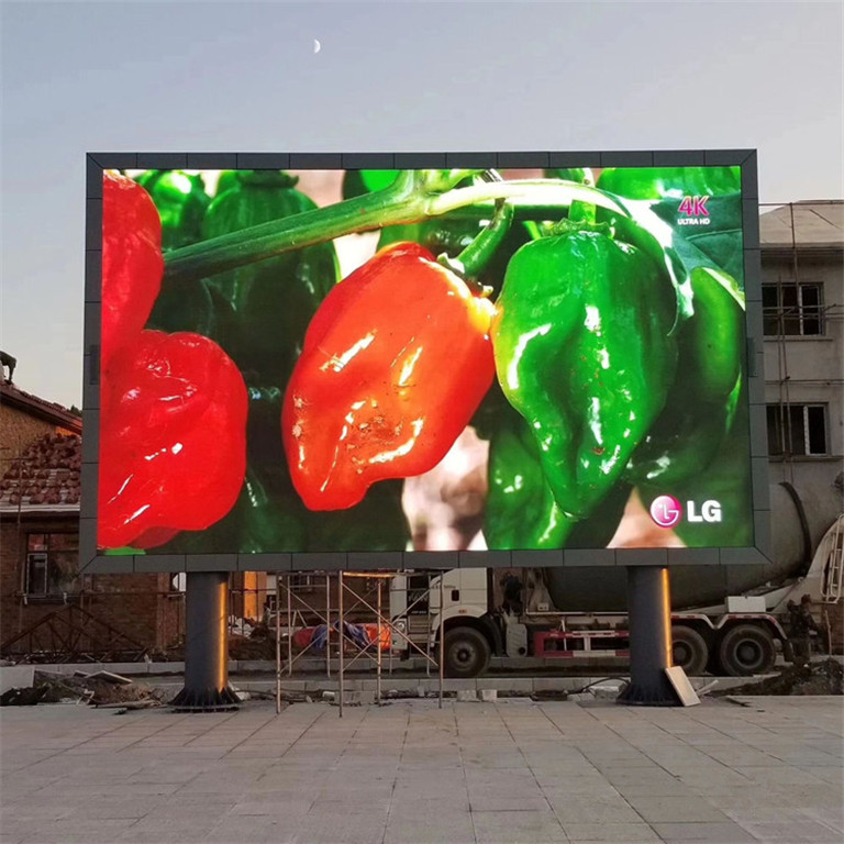 永兴户外P5LED显示屏